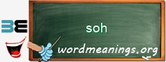WordMeaning blackboard for soh